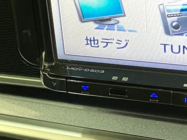 キャストアクティバＧ　ＳＡ２　フルセグナビ　バックカメラ追突被害軽減ブレーキ　スマアシ２　ＬＥＤ　スマートキー　オートエアコン　フルセグナビ　ＤＶＤ　Ｂｌｕｅｔｏｏｔｈ　ＵＳＢ　バックカメラ（滋賀県）の中古車