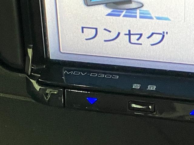 タントＬ　ワンセグナビ　バックカメラ　走行４万４千キロキーレス　両側スライドドア　ベンチシート　ワンセグナビ　ＵＳＢ　バックカメラ（滋賀県）の中古車