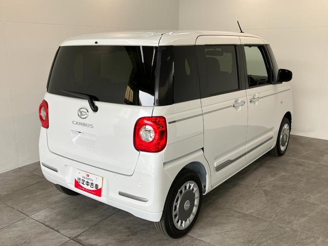 ムーヴキャンバスセオリーＧ　届出済未使用車　両側電動スライドドア追突被害軽減ブレーキ　スマアシ　コーナーセンサー　ＬＥＤ　スマートキー　両側電動スライドドア　前席シートヒーター　オートエアコン　ナビ取付時用バックカメラ（滋賀県）の中古車