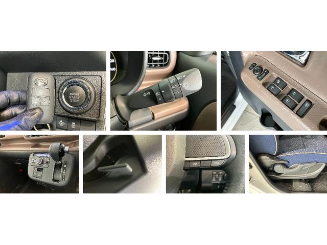 ムーヴキャンバスセオリーＧ　届出済未使用車　両側電動スライドドア追突被害軽減ブレーキ　スマアシ　コーナーセンサー　ＬＥＤ　スマートキー　両側電動スライドドア　前席シートヒーター　オートエアコン　ナビ取付時用バックカメラ（滋賀県）の中古車