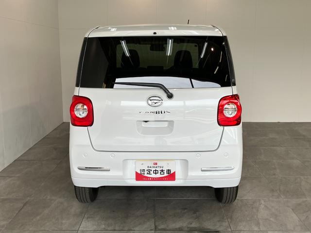 ムーヴキャンバスセオリーＧ　届出済未使用車　両側電動スライドドア追突被害軽減ブレーキ　スマアシ　コーナーセンサー　ＬＥＤ　スマートキー　両側電動スライドドア　前席シートヒーター　オートエアコン　ナビ取付時用バックカメラ（滋賀県）の中古車