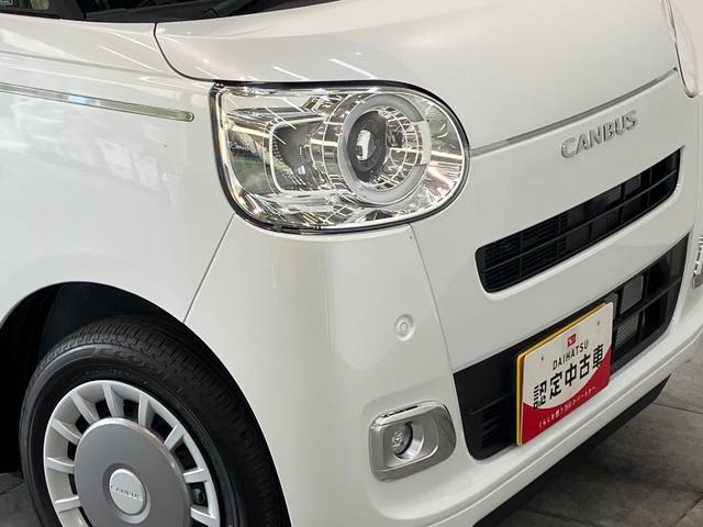 ムーヴキャンバスセオリーＧ　届出済未使用車　両側電動スライドドア追突被害軽減ブレーキ　スマアシ　コーナーセンサー　ＬＥＤ　スマートキー　両側電動スライドドア　前席シートヒーター　オートエアコン　ナビ取付時用バックカメラ（滋賀県）の中古車