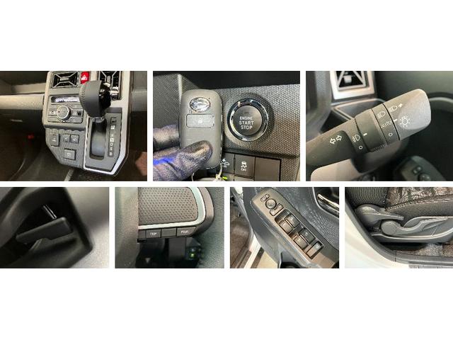 タフトＧ　クロムベンチャー　届出済未使用車　前席シートヒーター追突被害軽減ブレーキ　スマアシ　コーナーセンサー　ＬＥＤ　スマートキー　オートエアコン　前席シートヒーター　ナビ取付時用バックカメラ（滋賀県）の中古車