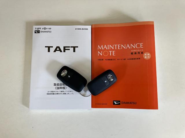 タフトＧ　クロムベンチャー　届出済未使用車　前席シートヒーター追突被害軽減ブレーキ　スマアシ　コーナーセンサー　ＬＥＤ　スマートキー　オートエアコン　前席シートヒーター　ナビ取付時用バックカメラ（滋賀県）の中古車