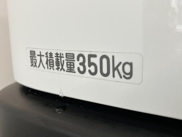 ハイゼットカーゴＤＸ　４ＷＤ　ＣＶＴ車　キーレス　前席パワーウインドウ追突被害軽減ブレーキ　スマアシ　コーナーセンサー　キーレス　前席パワーウインドウ　ＡＭ／ＦＭステレオ　両側スライドドア　パートタイム４ＷＤ（滋賀県）の中古車