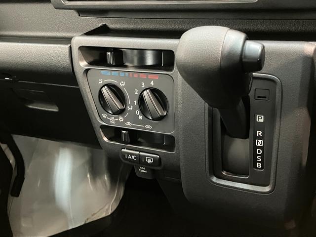 ハイゼットカーゴＤＸ　４ＷＤ　ＣＶＴ車　キーレス　前席パワーウインドウ追突被害軽減ブレーキ　スマアシ　コーナーセンサー　キーレス　前席パワーウインドウ　ＡＭ／ＦＭステレオ　両側スライドドア　パートタイム４ＷＤ（滋賀県）の中古車