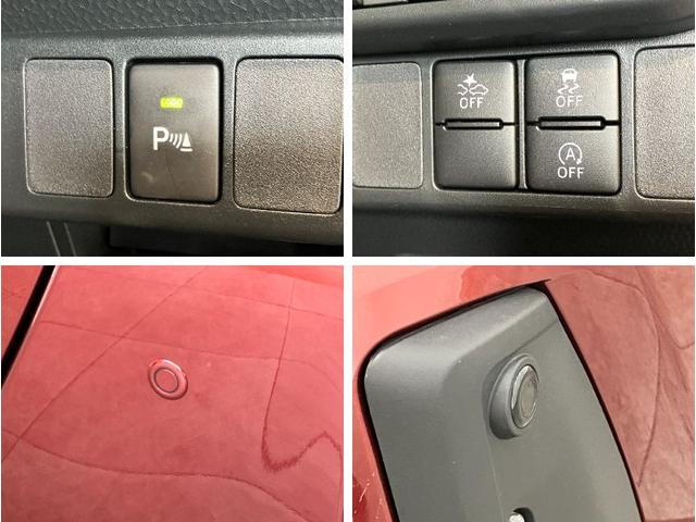 トールカスタムＧ　フルセグナビ　バックカメラ　両側電動スライドドア追突被害軽減ブレーキ　スマアシ　コーナーセンサー　ＬＥＤ　スマートキー　両側電動スライドドア　レーダークルーズコントロール　フルセグナビ　ＤＶＤ　Ｂｌｕｅｔｏｏｔｈ　ＵＳＢ　バックカメラ（滋賀県）の中古車