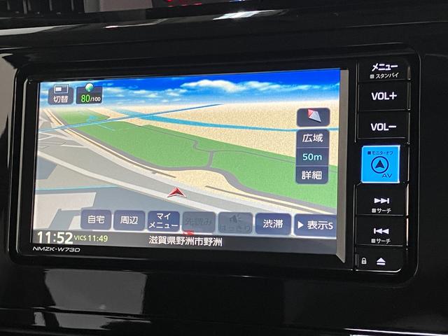 トールカスタムＧ　フルセグナビ　バックカメラ　両側電動スライドドア追突被害軽減ブレーキ　スマアシ　コーナーセンサー　ＬＥＤ　スマートキー　両側電動スライドドア　レーダークルーズコントロール　フルセグナビ　ＤＶＤ　Ｂｌｕｅｔｏｏｔｈ　ＵＳＢ　バックカメラ（滋賀県）の中古車