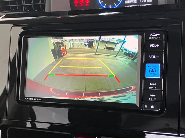 トールカスタムＧ　フルセグナビ　バックカメラ　両側電動スライドドア追突被害軽減ブレーキ　スマアシ　コーナーセンサー　ＬＥＤ　スマートキー　両側電動スライドドア　レーダークルーズコントロール　フルセグナビ　ＤＶＤ　Ｂｌｕｅｔｏｏｔｈ　ＵＳＢ　バックカメラ（滋賀県）の中古車
