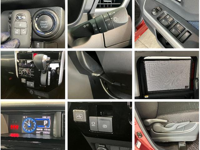 トールカスタムＧ　フルセグナビ　バックカメラ　両側電動スライドドア追突被害軽減ブレーキ　スマアシ　コーナーセンサー　ＬＥＤ　スマートキー　両側電動スライドドア　レーダークルーズコントロール　フルセグナビ　ＤＶＤ　Ｂｌｕｅｔｏｏｔｈ　ＵＳＢ　バックカメラ（滋賀県）の中古車