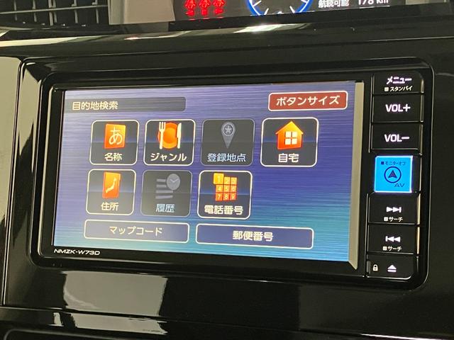 トールカスタムＧ　フルセグナビ　バックカメラ　両側電動スライドドア追突被害軽減ブレーキ　スマアシ　コーナーセンサー　ＬＥＤ　スマートキー　両側電動スライドドア　レーダークルーズコントロール　フルセグナビ　ＤＶＤ　Ｂｌｕｅｔｏｏｔｈ　ＵＳＢ　バックカメラ（滋賀県）の中古車