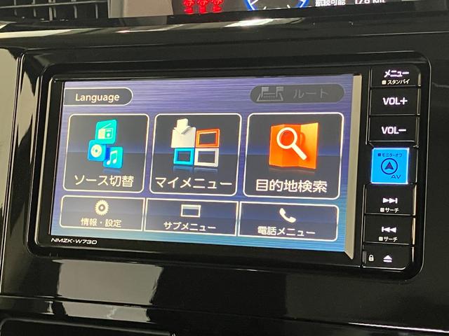 トールカスタムＧ　フルセグナビ　バックカメラ　両側電動スライドドア追突被害軽減ブレーキ　スマアシ　コーナーセンサー　ＬＥＤ　スマートキー　両側電動スライドドア　レーダークルーズコントロール　フルセグナビ　ＤＶＤ　Ｂｌｕｅｔｏｏｔｈ　ＵＳＢ　バックカメラ（滋賀県）の中古車