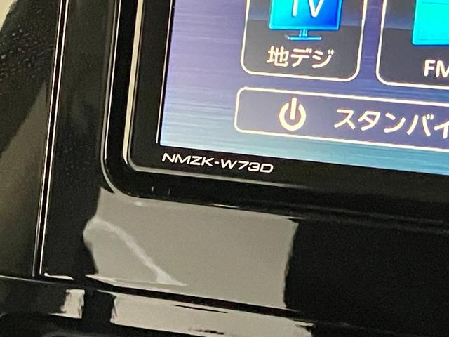 トールカスタムＧ　フルセグナビ　バックカメラ　両側電動スライドドア追突被害軽減ブレーキ　スマアシ　コーナーセンサー　ＬＥＤ　スマートキー　両側電動スライドドア　レーダークルーズコントロール　フルセグナビ　ＤＶＤ　Ｂｌｕｅｔｏｏｔｈ　ＵＳＢ　バックカメラ（滋賀県）の中古車