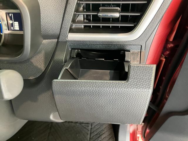 トールカスタムＧ　フルセグナビ　バックカメラ　両側電動スライドドア追突被害軽減ブレーキ　スマアシ　コーナーセンサー　ＬＥＤ　スマートキー　両側電動スライドドア　レーダークルーズコントロール　フルセグナビ　ＤＶＤ　Ｂｌｕｅｔｏｏｔｈ　ＵＳＢ　バックカメラ（滋賀県）の中古車