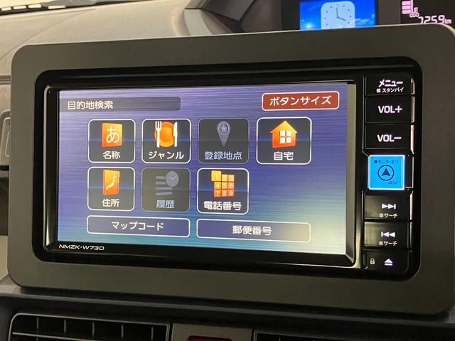 タントＸ　フルセグナビ　バックカメラ　左側電動スライドドア追突被害軽減ブレーキ　スマアシ　コーナーセンサー　ＬＥＤ　スマートキー　左側電動スライドドア　前席シートヒーター　フルセグナビ　ＤＶＤ　Ｂｌｕｅｔｏｏｔｈ　ＵＳＢ　バックカメラ（滋賀県）の中古車
