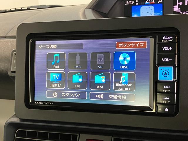 タントＸ　フルセグナビ　バックカメラ　左側電動スライドドア追突被害軽減ブレーキ　スマアシ　コーナーセンサー　ＬＥＤ　スマートキー　左側電動スライドドア　前席シートヒーター　フルセグナビ　ＤＶＤ　Ｂｌｕｅｔｏｏｔｈ　ＵＳＢ　バックカメラ（滋賀県）の中古車