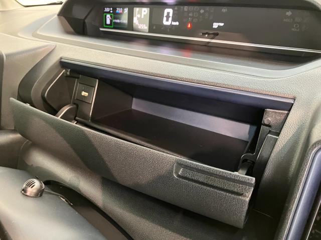 タントＸ　フルセグナビ　バックカメラ　左側電動スライドドア追突被害軽減ブレーキ　スマアシ　コーナーセンサー　ＬＥＤ　スマートキー　左側電動スライドドア　前席シートヒーター　フルセグナビ　ＤＶＤ　Ｂｌｕｅｔｏｏｔｈ　ＵＳＢ　バックカメラ（滋賀県）の中古車