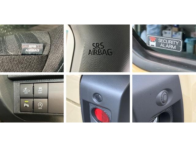 タフトＧダーククロムベンチャー　届出済未使用車　前席シートヒーター追突被害軽減ブレーキ　スマアシ　コーナーセンサー　ＬＥＤ　スマートキー　オートエアコン　前席シートヒーター　ナビ取付時用バックカメラ（滋賀県）の中古車