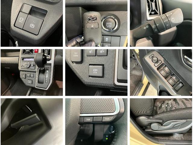 タフトＧダーククロムベンチャー　届出済未使用車　前席シートヒーター追突被害軽減ブレーキ　スマアシ　コーナーセンサー　ＬＥＤ　スマートキー　オートエアコン　前席シートヒーター　ナビ取付時用バックカメラ（滋賀県）の中古車