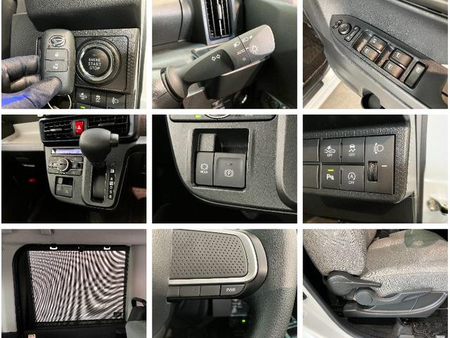 タントＸ　９型ディスプレイオーディオ　バックカメラ　左側パワスラ追突被害軽減ブレーキ　スマアシ　コーナーセンサー　ＬＥＤ　スマートキー　左側電動スライドドア　前席シートヒーター　９インチディスプレイオーディオ　Ｂｌｕｅｔｏｏｔｈ　ＵＳＢ　バックカメラ（滋賀県）の中古車