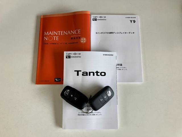 タントＸ　９型ディスプレイオーディオ　バックカメラ　左側パワスラ追突被害軽減ブレーキ　スマアシ　コーナーセンサー　ＬＥＤ　スマートキー　左側電動スライドドア　前席シートヒーター　９インチディスプレイオーディオ　Ｂｌｕｅｔｏｏｔｈ　ＵＳＢ　バックカメラ（滋賀県）の中古車