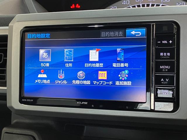 ウェイクＤ　ＳＡ　フルセグナビ　バックカメラ追突被害軽減ブレーキ　スマアシ１　キーレス　両側スライドドア　フルセグナビ　ＤＶＤ　Ｂｌｕｅｔｏｏｔｈ　バックカメラ（滋賀県）の中古車