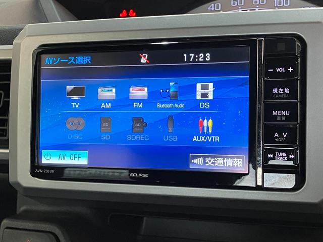 ウェイクＤ　ＳＡ　フルセグナビ　バックカメラ追突被害軽減ブレーキ　スマアシ１　キーレス　両側スライドドア　フルセグナビ　ＤＶＤ　Ｂｌｕｅｔｏｏｔｈ　バックカメラ（滋賀県）の中古車