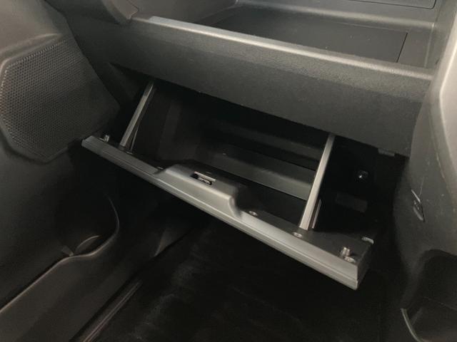 ウェイクＤ　ＳＡ　フルセグナビ　バックカメラ追突被害軽減ブレーキ　スマアシ１　キーレス　両側スライドドア　フルセグナビ　ＤＶＤ　Ｂｌｕｅｔｏｏｔｈ　バックカメラ（滋賀県）の中古車