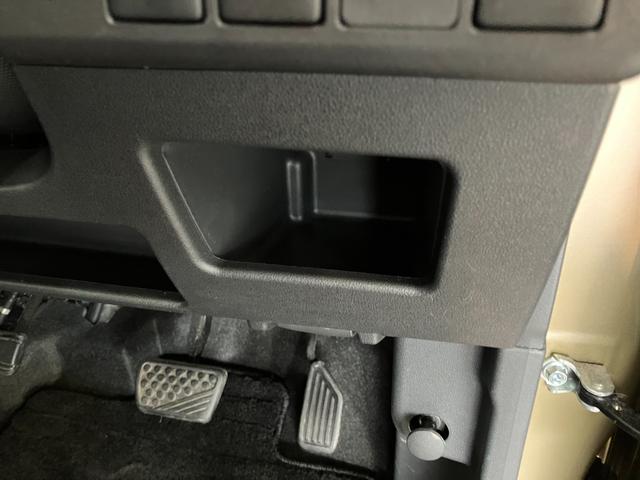 ウェイクＤ　ＳＡ　フルセグナビ　バックカメラ追突被害軽減ブレーキ　スマアシ１　キーレス　両側スライドドア　フルセグナビ　ＤＶＤ　Ｂｌｕｅｔｏｏｔｈ　バックカメラ（滋賀県）の中古車