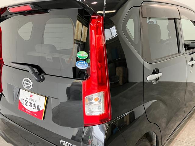ムーヴＬ　ＳＡ　４ＷＤ　キーレス　走行５万７千キロ弱追突被害軽減ブレーキ　スマアシ１　４ＷＤ　キーレス　ＣＤステレオ（滋賀県）の中古車