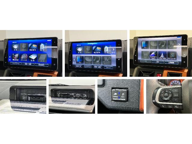 タフトＧターボ　９型ナビ　パノラマカメラ　前後ドラレコ追突被害軽減ブレーキ　スマアシ　コーナーセンサー　ＬＥＤ　スマートキー　レーダークルコン　シートヒーター　９インチフルセグナビ　ＤＶＤ　Ｂｌｕｅｔｏｏｔｈ　ＵＳＢ　パノラマカメラ　前後ドラレコ（滋賀県）の中古車