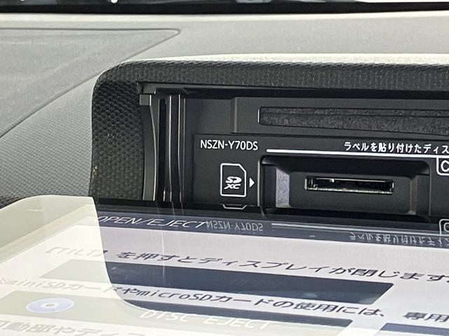 タフトＧターボ　９型ナビ　パノラマカメラ　前後ドラレコ追突被害軽減ブレーキ　スマアシ　コーナーセンサー　ＬＥＤ　スマートキー　レーダークルコン　シートヒーター　９インチフルセグナビ　ＤＶＤ　Ｂｌｕｅｔｏｏｔｈ　ＵＳＢ　パノラマカメラ　前後ドラレコ（滋賀県）の中古車