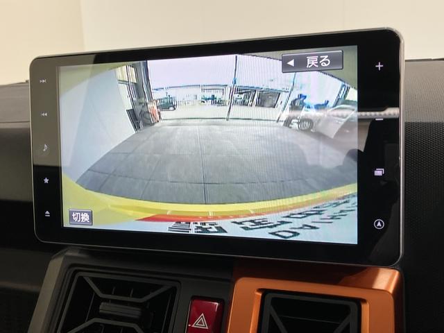 タフトＧターボ　９型ナビ　パノラマカメラ　前後ドラレコ追突被害軽減ブレーキ　スマアシ　コーナーセンサー　ＬＥＤ　スマートキー　レーダークルコン　シートヒーター　９インチフルセグナビ　ＤＶＤ　Ｂｌｕｅｔｏｏｔｈ　ＵＳＢ　パノラマカメラ　前後ドラレコ（滋賀県）の中古車