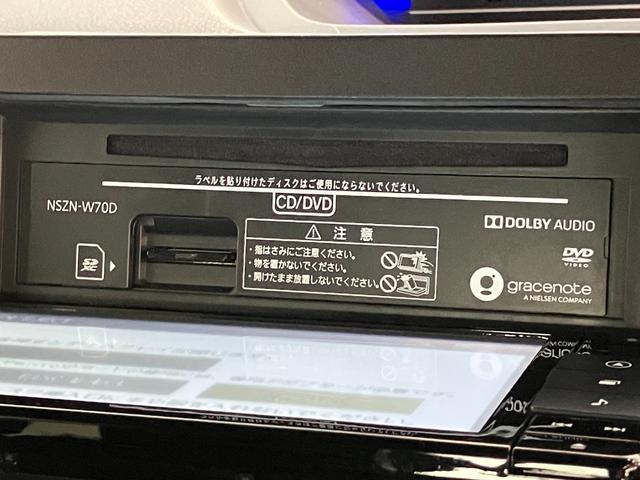 タントカスタムＲＳセレクション　フルセグナビ　バックカメラ追突被害軽減ブレーキ　コーナーセンサー　ＬＥＤ　両側電動スライドドア　レーダークルーズコントロール　シートヒーター　フルセグナビ　ＤＶＤ　Ｂｌｕｅｔｏｏｔｈ　ＵＳＢ　前後ドラレコ　バックカメラ（滋賀県）の中古車