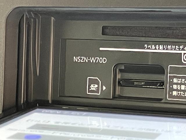 タントカスタムＲＳセレクション　フルセグナビ　バックカメラ追突被害軽減ブレーキ　コーナーセンサー　ＬＥＤ　両側電動スライドドア　レーダークルーズコントロール　シートヒーター　フルセグナビ　ＤＶＤ　Ｂｌｕｅｔｏｏｔｈ　ＵＳＢ　前後ドラレコ　バックカメラ（滋賀県）の中古車