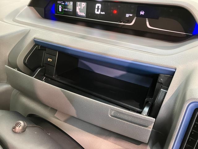 タントカスタムＲＳセレクション　フルセグナビ　バックカメラ追突被害軽減ブレーキ　コーナーセンサー　ＬＥＤ　両側電動スライドドア　レーダークルーズコントロール　シートヒーター　フルセグナビ　ＤＶＤ　Ｂｌｕｅｔｏｏｔｈ　ＵＳＢ　前後ドラレコ　バックカメラ（滋賀県）の中古車