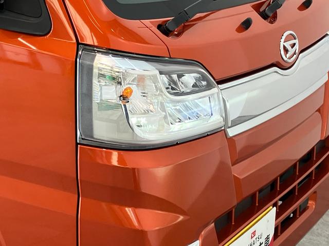 ハイゼットトラックジャンボＳＡIIIｔ　４ＷＤ　フルセグナビ　ドラレコ追突被害軽減ブレーキ　スマアシ３ｔ　　パートタイム４ＷＤ　デフロック　荷台作業灯　キーレス　ＬＥＤ　フルセグナビ　ＤＶＤ　Ｂｌｕｅｔｏｏｔｈ　ＵＳＢ　ドラレコ（滋賀県）の中古車