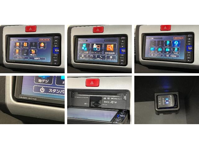 ハイゼットトラックジャンボＳＡIIIｔ　４ＷＤ　フルセグナビ　ドラレコ追突被害軽減ブレーキ　スマアシ３ｔ　　パートタイム４ＷＤ　デフロック　荷台作業灯　キーレス　ＬＥＤ　フルセグナビ　ＤＶＤ　Ｂｌｕｅｔｏｏｔｈ　ＵＳＢ　ドラレコ（滋賀県）の中古車