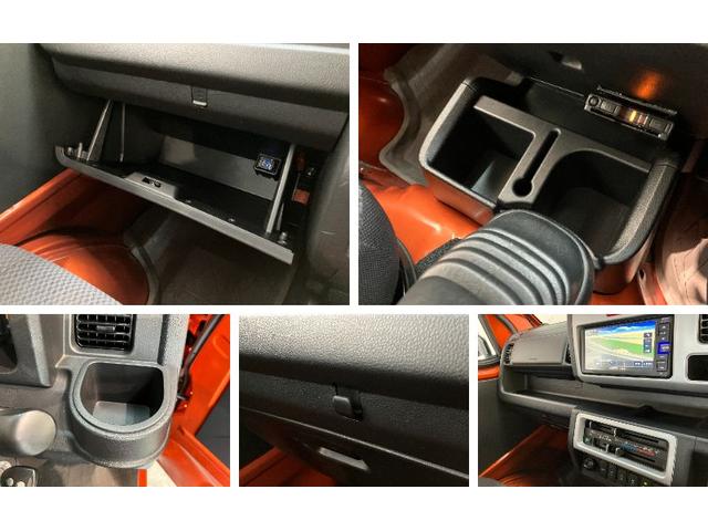 ハイゼットトラックジャンボＳＡIIIｔ　４ＷＤ　フルセグナビ　ドラレコ追突被害軽減ブレーキ　スマアシ３ｔ　　パートタイム４ＷＤ　デフロック　荷台作業灯　キーレス　ＬＥＤ　フルセグナビ　ＤＶＤ　Ｂｌｕｅｔｏｏｔｈ　ＵＳＢ　ドラレコ（滋賀県）の中古車