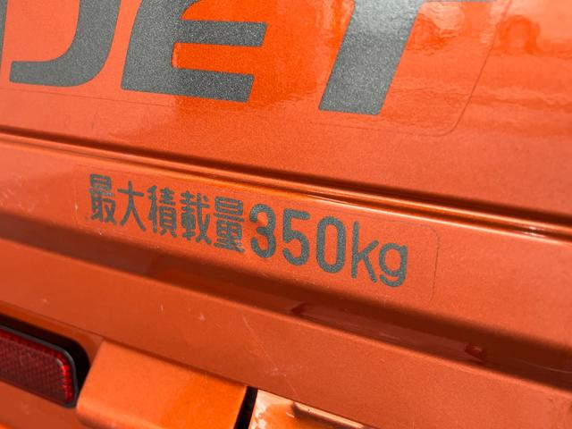 ハイゼットトラックジャンボＳＡIIIｔ　４ＷＤ　フルセグナビ　ドラレコ追突被害軽減ブレーキ　スマアシ３ｔ　　パートタイム４ＷＤ　デフロック　荷台作業灯　キーレス　ＬＥＤ　フルセグナビ　ＤＶＤ　Ｂｌｕｅｔｏｏｔｈ　ＵＳＢ　ドラレコ（滋賀県）の中古車