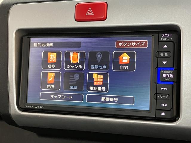 ハイゼットトラックジャンボＳＡIIIｔ　４ＷＤ　フルセグナビ　ドラレコ追突被害軽減ブレーキ　スマアシ３ｔ　　パートタイム４ＷＤ　デフロック　荷台作業灯　キーレス　ＬＥＤ　フルセグナビ　ＤＶＤ　Ｂｌｕｅｔｏｏｔｈ　ＵＳＢ　ドラレコ（滋賀県）の中古車