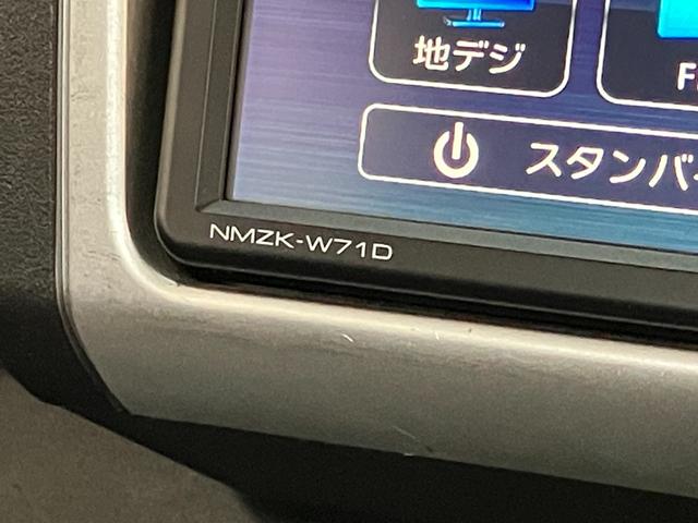 ハイゼットトラックジャンボＳＡIIIｔ　４ＷＤ　フルセグナビ　ドラレコ追突被害軽減ブレーキ　スマアシ３ｔ　　パートタイム４ＷＤ　デフロック　荷台作業灯　キーレス　ＬＥＤ　フルセグナビ　ＤＶＤ　Ｂｌｕｅｔｏｏｔｈ　ＵＳＢ　ドラレコ（滋賀県）の中古車