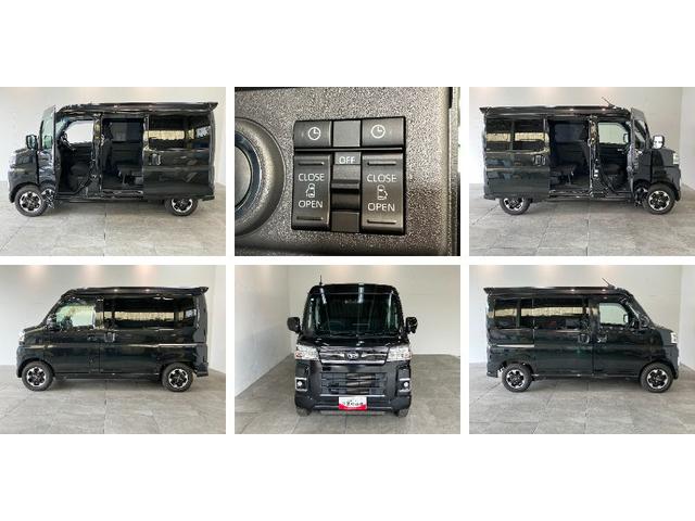 アトレーＲＳ　４ＷＤ　９型ディスプレイオーディオ　ドラレコ追突被害軽減ブレーキ　コーナーセンサー　ＬＥＤ　スマートキー　両側電動スライドドア　レーダークルコン　９インチディスプレイオーディオ　Ｂｌｕｅｔｏｏｔｈ　ＵＳＢ　バックカメラ　前後ドラレコ（滋賀県）の中古車