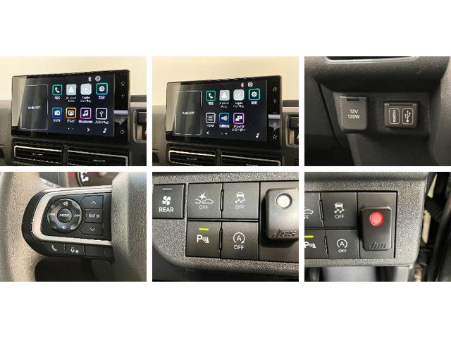 アトレーＲＳ　４ＷＤ　９型ディスプレイオーディオ　ドラレコ追突被害軽減ブレーキ　コーナーセンサー　ＬＥＤ　スマートキー　両側電動スライドドア　レーダークルコン　９インチディスプレイオーディオ　Ｂｌｕｅｔｏｏｔｈ　ＵＳＢ　バックカメラ　前後ドラレコ（滋賀県）の中古車