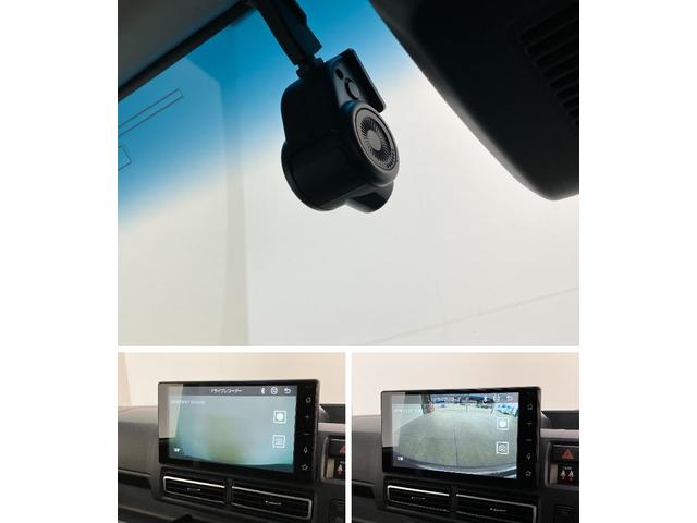アトレーＲＳ　４ＷＤ　９型ディスプレイオーディオ　ドラレコ追突被害軽減ブレーキ　コーナーセンサー　ＬＥＤ　スマートキー　両側電動スライドドア　レーダークルコン　９インチディスプレイオーディオ　Ｂｌｕｅｔｏｏｔｈ　ＵＳＢ　バックカメラ　前後ドラレコ（滋賀県）の中古車