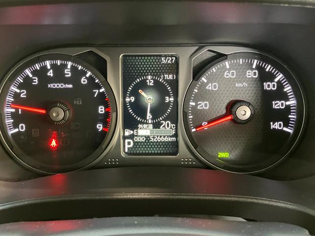 アトレーＲＳ　４ＷＤ　９型ディスプレイオーディオ　ドラレコ追突被害軽減ブレーキ　コーナーセンサー　ＬＥＤ　スマートキー　両側電動スライドドア　レーダークルコン　９インチディスプレイオーディオ　Ｂｌｕｅｔｏｏｔｈ　ＵＳＢ　バックカメラ　前後ドラレコ（滋賀県）の中古車