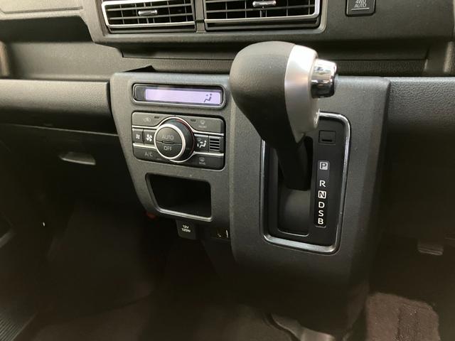 アトレーＲＳ　４ＷＤ　９型ディスプレイオーディオ　ドラレコ追突被害軽減ブレーキ　コーナーセンサー　ＬＥＤ　スマートキー　両側電動スライドドア　レーダークルコン　９インチディスプレイオーディオ　Ｂｌｕｅｔｏｏｔｈ　ＵＳＢ　バックカメラ　前後ドラレコ（滋賀県）の中古車