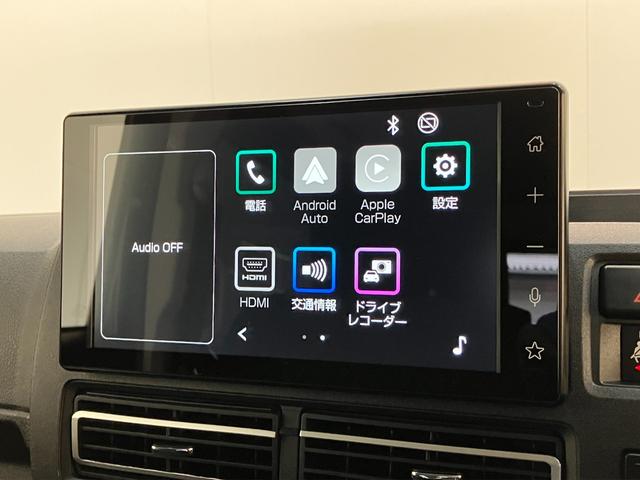 アトレーＲＳ　４ＷＤ　９型ディスプレイオーディオ　ドラレコ追突被害軽減ブレーキ　コーナーセンサー　ＬＥＤ　スマートキー　両側電動スライドドア　レーダークルコン　９インチディスプレイオーディオ　Ｂｌｕｅｔｏｏｔｈ　ＵＳＢ　バックカメラ　前後ドラレコ（滋賀県）の中古車