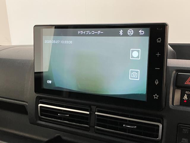 アトレーＲＳ　４ＷＤ　９型ディスプレイオーディオ　ドラレコ追突被害軽減ブレーキ　コーナーセンサー　ＬＥＤ　スマートキー　両側電動スライドドア　レーダークルコン　９インチディスプレイオーディオ　Ｂｌｕｅｔｏｏｔｈ　ＵＳＢ　バックカメラ　前後ドラレコ（滋賀県）の中古車