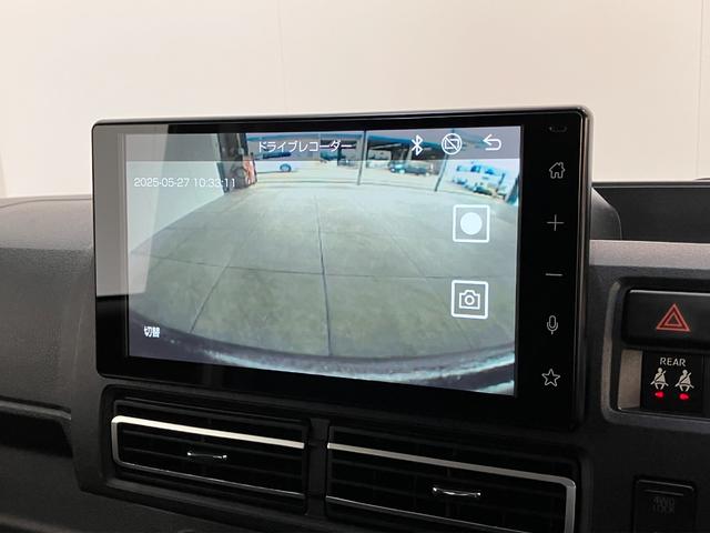 アトレーＲＳ　４ＷＤ　９型ディスプレイオーディオ　ドラレコ追突被害軽減ブレーキ　コーナーセンサー　ＬＥＤ　スマートキー　両側電動スライドドア　レーダークルコン　９インチディスプレイオーディオ　Ｂｌｕｅｔｏｏｔｈ　ＵＳＢ　バックカメラ　前後ドラレコ（滋賀県）の中古車